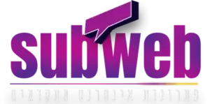 לוגו subweb בלבן