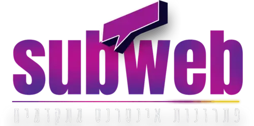 subweb logo in white